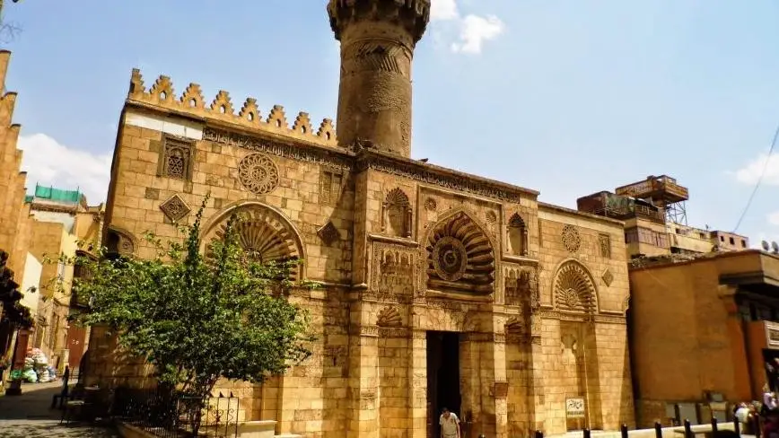 Al Aqmar Mosque Egypt Travel Booking